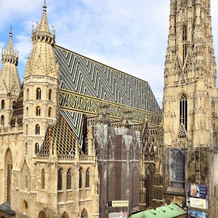 Merdian Aparthotel Near Hauptbahnhof Wien 外观 照片