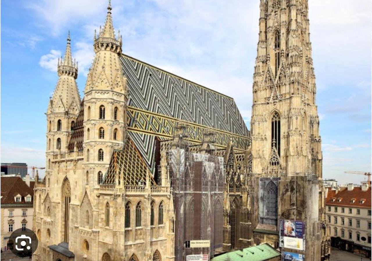 Merdian Aparthotel Near Hauptbahnhof Wien 外观 照片