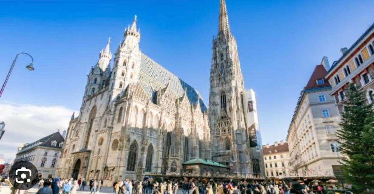 Merdian Aparthotel Near Hauptbahnhof Wien 外观 照片